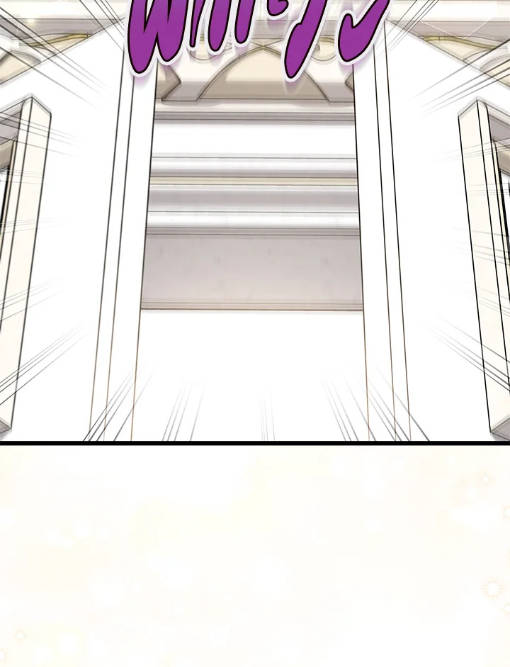 The Symbiotic Relationship Between a Panther and a Rabbit 90 059